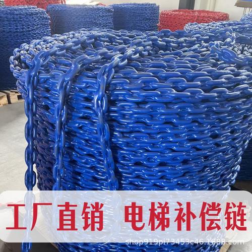 电梯补偿链包塑8mm 全塑与半塑的纵深解析及应用指南